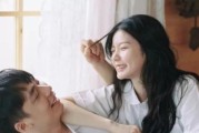 让男人越来越爱你的秘密（15个方法教你成为他心中的唯一）