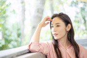大龄单身离婚女如何寻找爱情（寻爱攻略，解决单身难题）