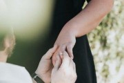 如何挽回被拒绝见面的情人？（掌握有效的沟通技巧，让TA重新相信你！）