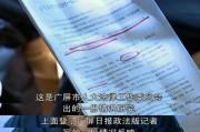 分手后死缠烂打的行为有害无益（亲情友情爱情都不该以死相逼，珍惜生命远胜过珍惜感情）