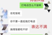 如何成功挽回前女友（挽回前女友的15个有效方法）