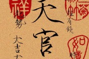以一顿饭看清男生人品（如何在一次约会中看清男生的品质）
