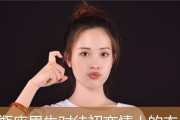12星座男生的金钱观（星座男生爱情中的金钱观测评）