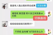 早上撩妹必备句子大全，一天甜如蜜（甜言蜜语，让早晨多点温暖）