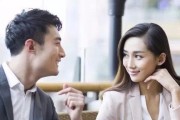 追回前男友的绝招（15个技巧教你合适地挽回爱情）