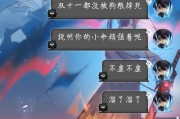 想过分手的那一瞬间（爱与矛盾的纠结，如何面对？）