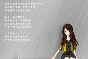 如何用诗词安慰失恋的女生？（15首能让你走出失恋阴霾的经典诗词）