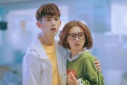 撒娇高招，男人无法招架！（揭秘女人必备的15种撒娇方式，让你爱的人为你倾心。）