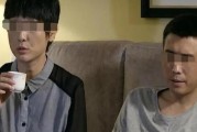 离婚后挽回前夫，有多大希望？（探究离婚后挽回前夫的成功概率及注意事项）