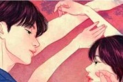 男人最爱背着女人做的六件事（揭秘男人喜欢背着女人做的小事情，让你感受他们的爱意）
