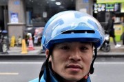 外卖小伙用真心挽回女友，这件事教给我们什么？