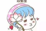 相亲攻略（注意事项、聊天技巧、约会建议）