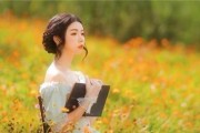 如何和女生聊天不冷场（轻松get心理技巧，让你轻松聊天）