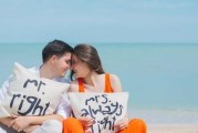 缺乏沟通的夫妻如何让婚姻长久？（夫妻关系沟通技巧，有效沟通是关键）