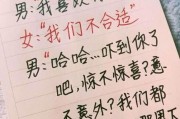 当分手了挽回遭拒，如何正确面对？（学会放手、保持尊重、不强求，这是关键！）