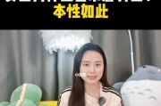 让妹主动把你的方法男人恋爱技巧（从舒适到自信，用这个掌握让妹子痴迷的技巧）