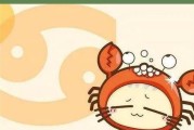 挽回爱情，重燃热情——以巨蟹男分手为例（情感修复，如何拯救爱情？）