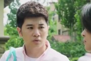 从相亲小白到相亲达人，男生如何相亲成功（教你如何找到真爱，摆脱相亲困扰）